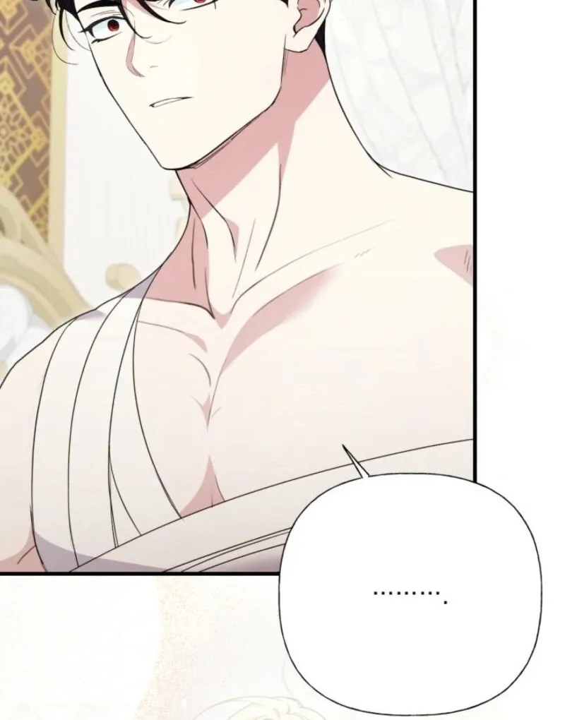 Anyone Beats the Original Chapter 39 page 110 - 