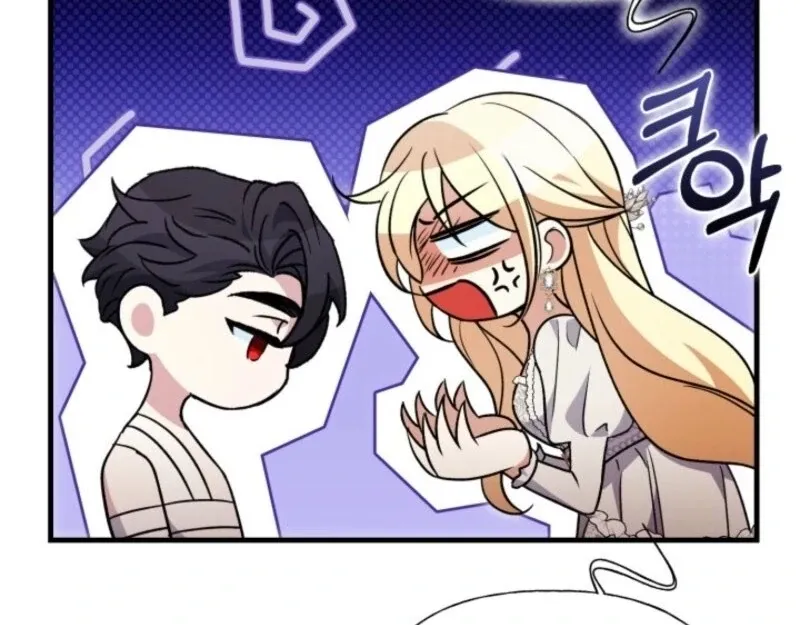 Anyone Beats the Original Chapter 39 page 13 - 