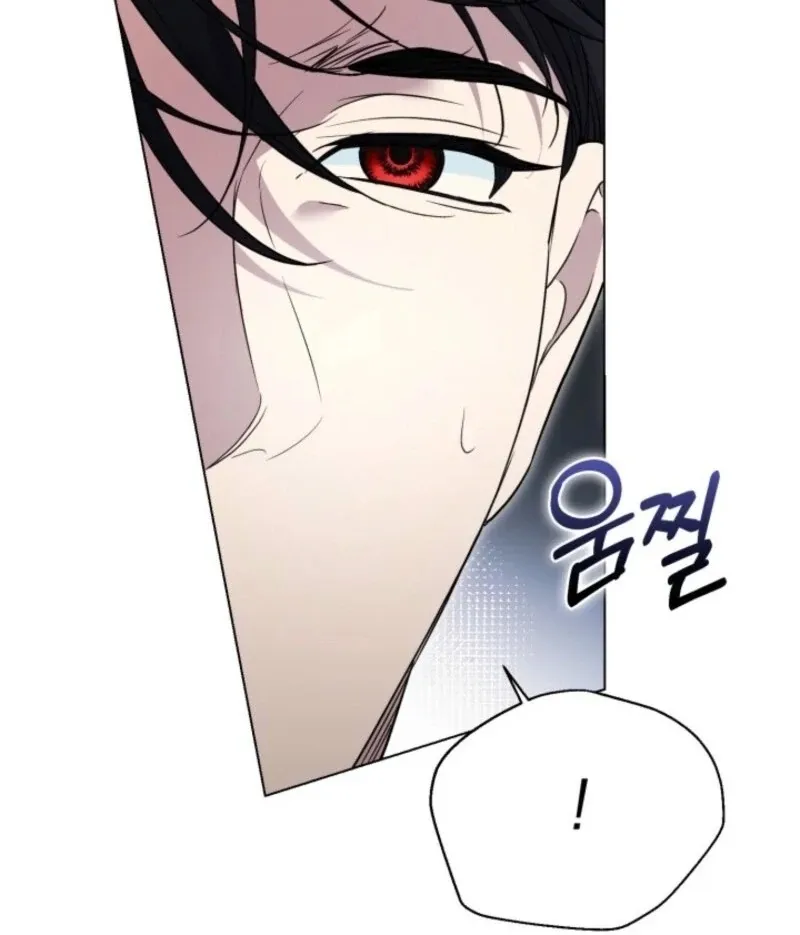 Anyone Beats the Original Chapter 39 page 41 - 
