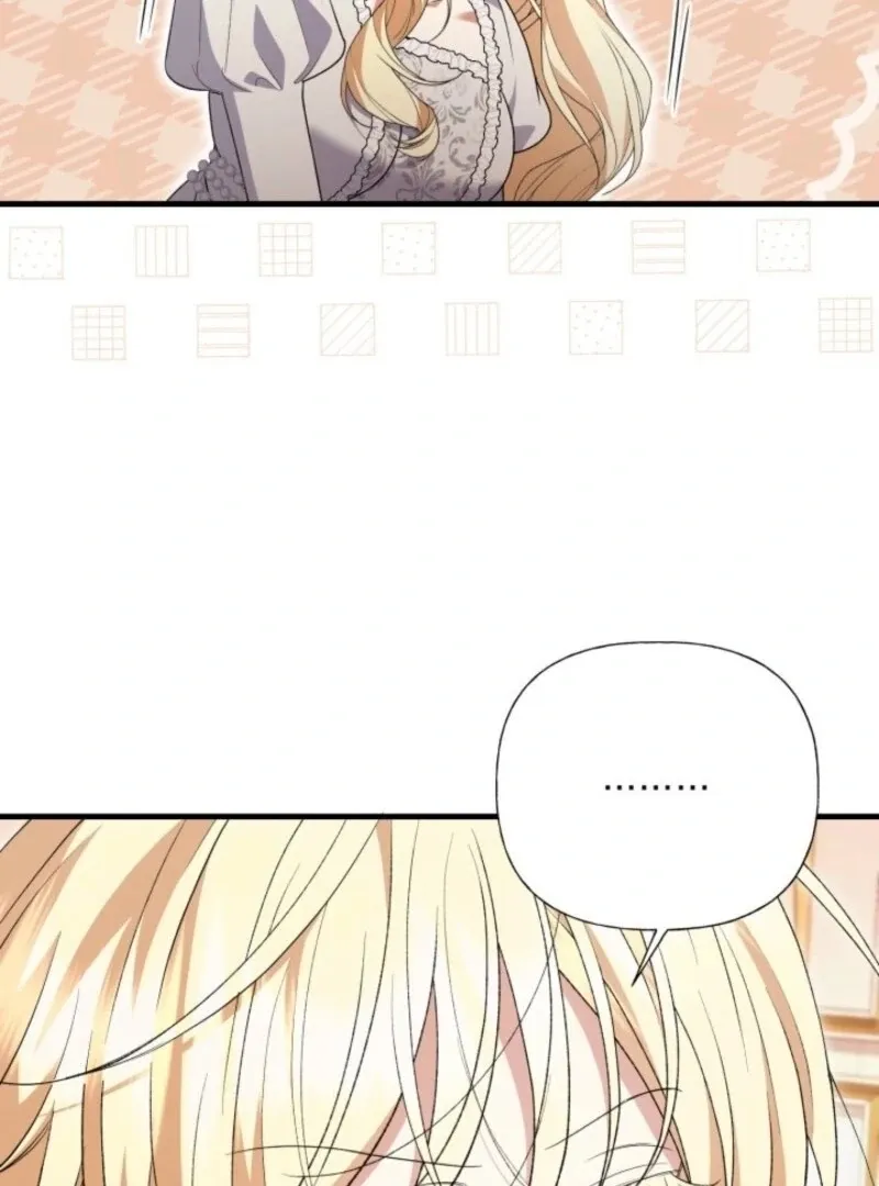 Anyone Beats the Original Chapter 39 page 58 - 