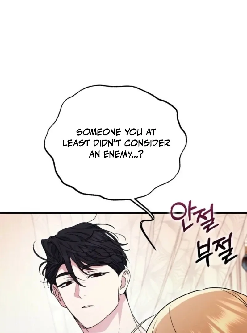 Anyone Beats the Original Chapter 39 page 74 - 