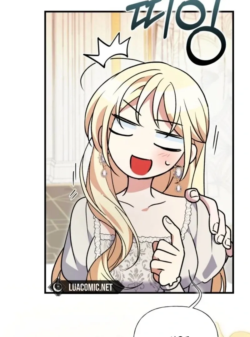 Anyone Beats the Original Chapter 39 page 76 - 