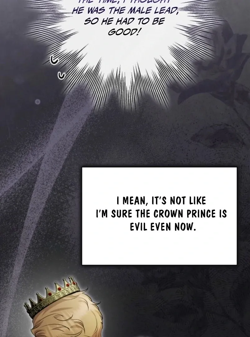 Anyone Beats the Original Chapter 39 page 88 - 