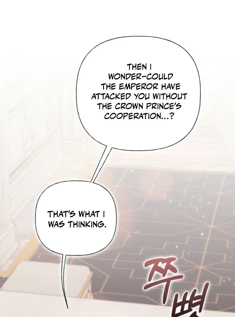 Anyone Beats the Original Chapter 39 page 93 - 