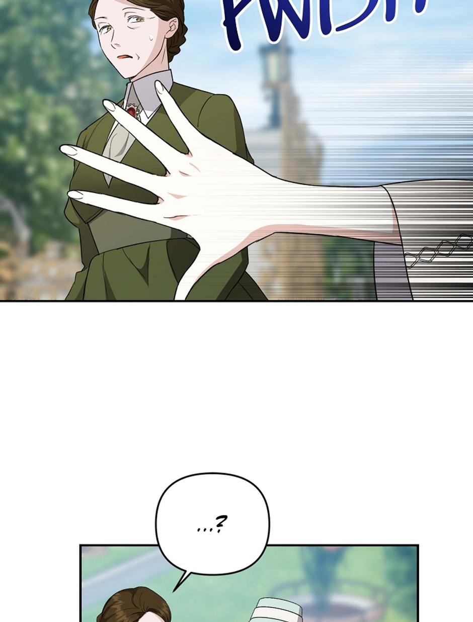 Anyone Beats the Original Chapter 5 page 32 - 