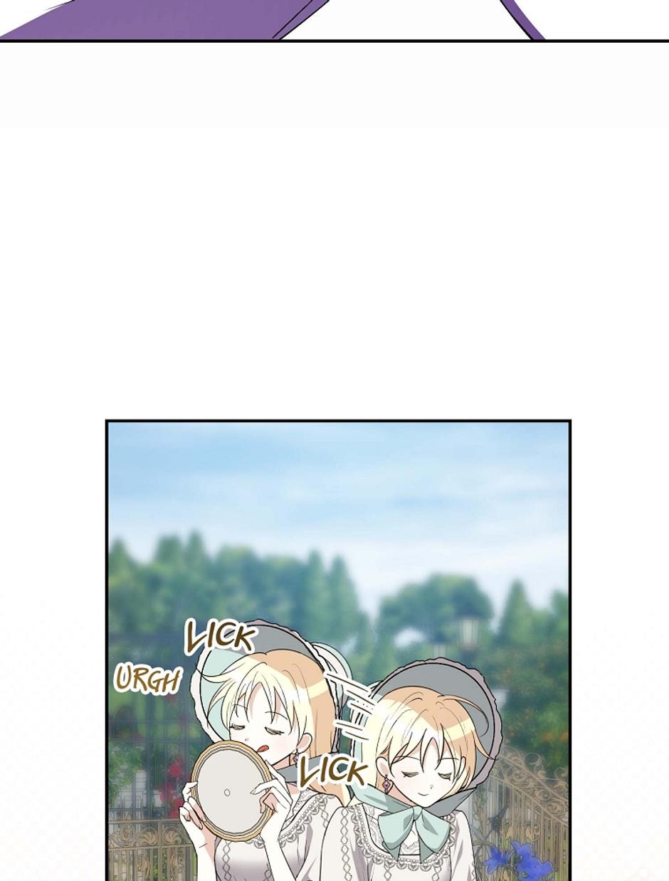 Anyone Beats the Original Chapter 5 page 40 - 
