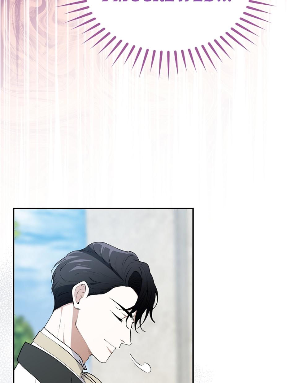 Anyone Beats the Original Chapter 5 page 71 - 