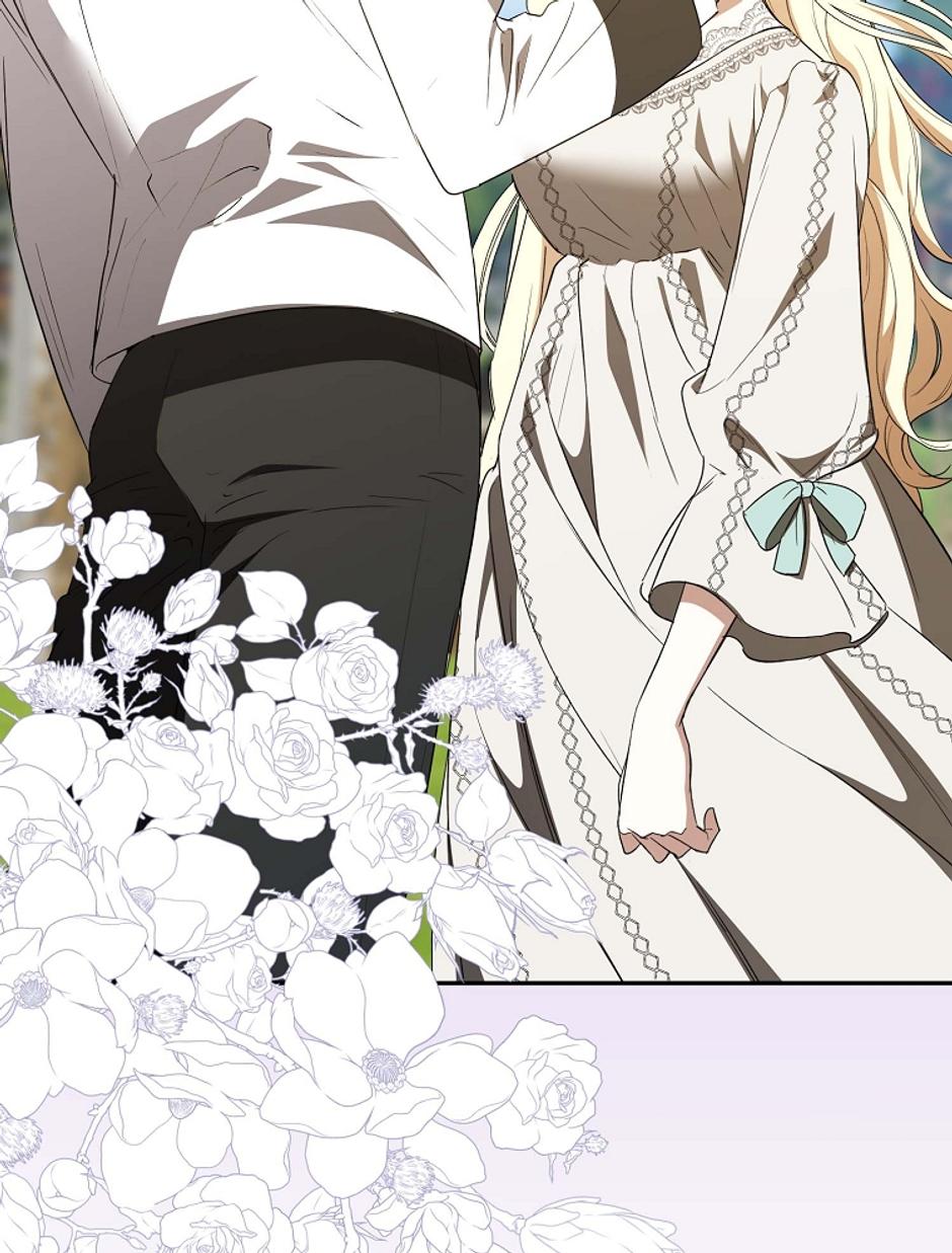 Anyone Beats the Original Chapter 5 page 82 - 