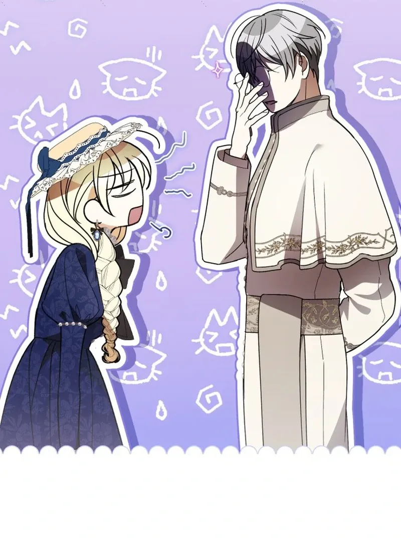 Anyone Beats the Original Chapter 60 page 105 - 