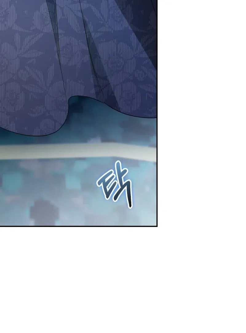 Anyone Beats the Original Chapter 60 page 116 - 
