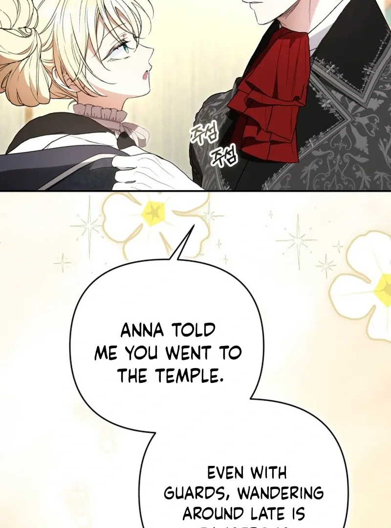 Anyone Beats the Original Chapter 60 page 22 - 