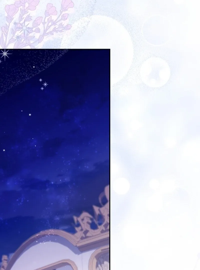 Anyone Beats the Original Chapter 60 page 26 - 