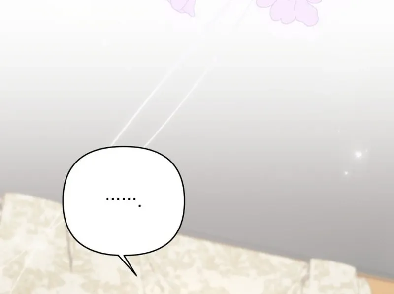 Anyone Beats the Original Chapter 60 page 28 - 