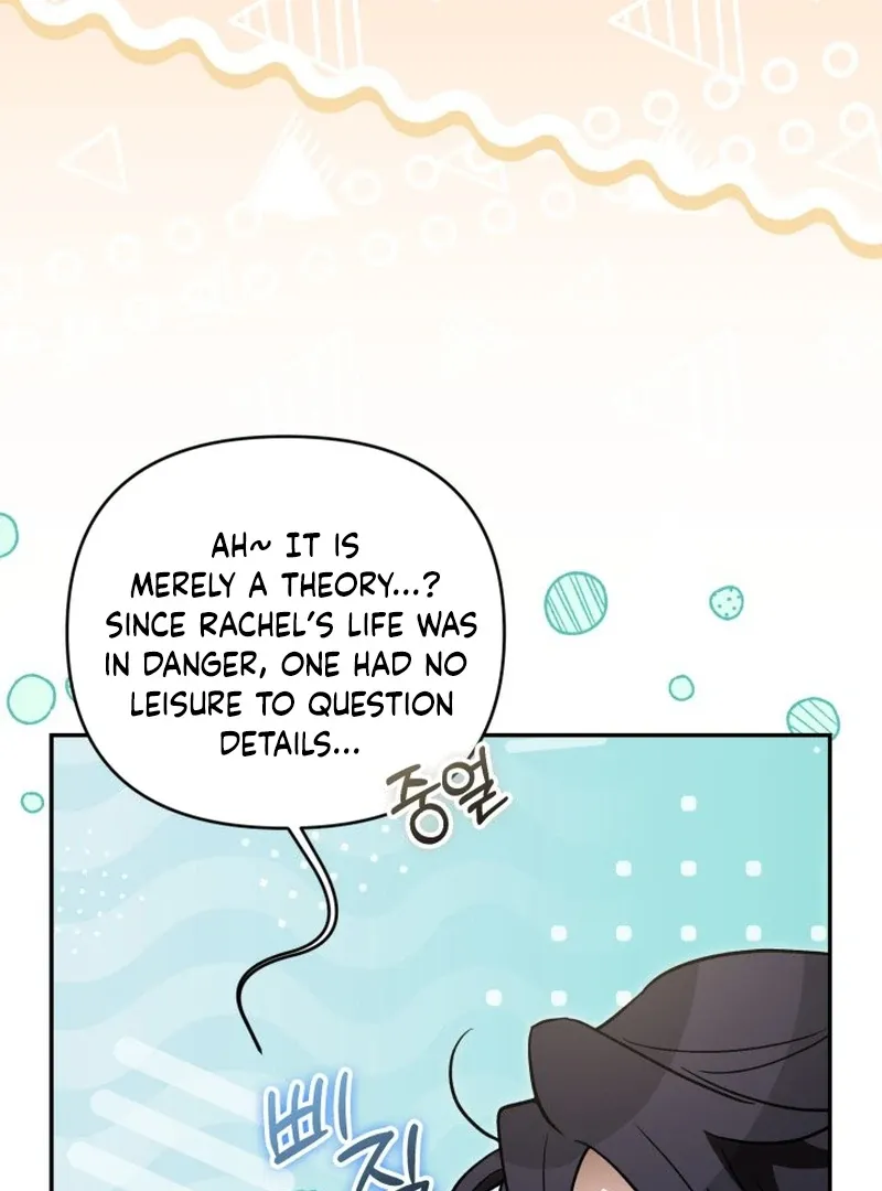 Anyone Beats the Original Chapter 60 page 30 - 