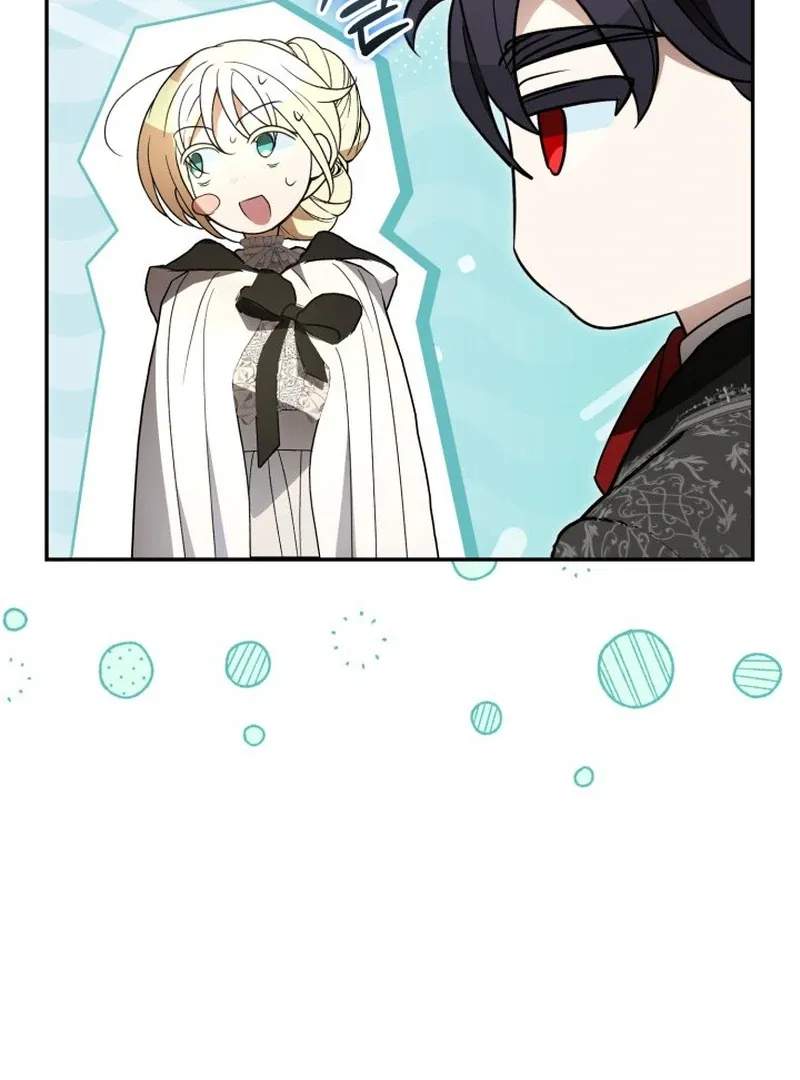 Anyone Beats the Original Chapter 60 page 31 - 