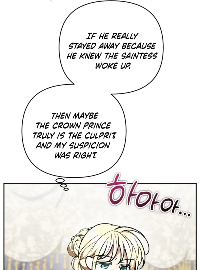 Anyone Beats the Original Chapter 60 page 38 - 