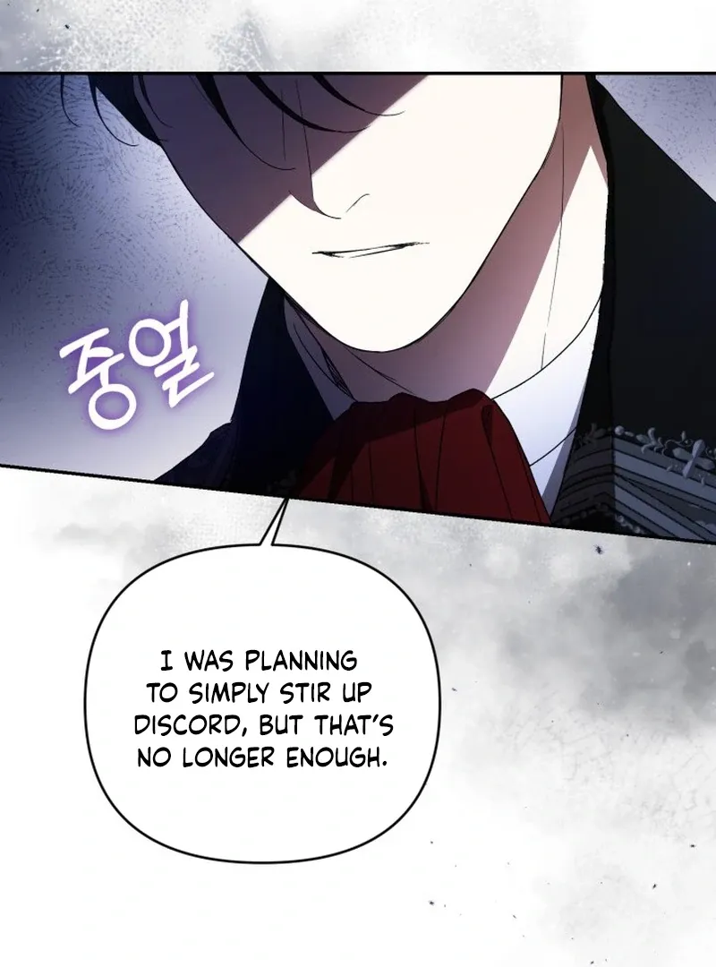 Anyone Beats the Original Chapter 60 page 42 - 