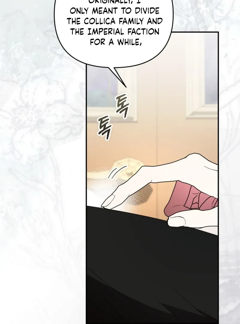 Anyone Beats the Original Chapter 60 page 45 - 