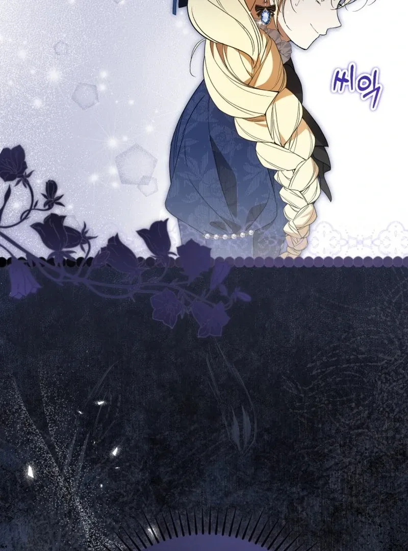 Anyone Beats the Original Chapter 60 page 63 - 