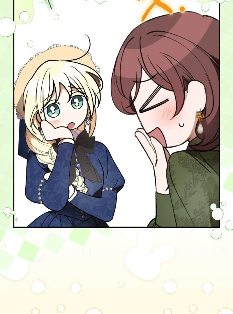 Anyone Beats the Original Chapter 60 page 69 - 