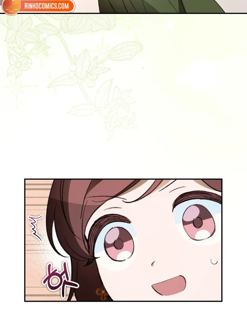 Anyone Beats the Original Chapter 60 page 77 - 