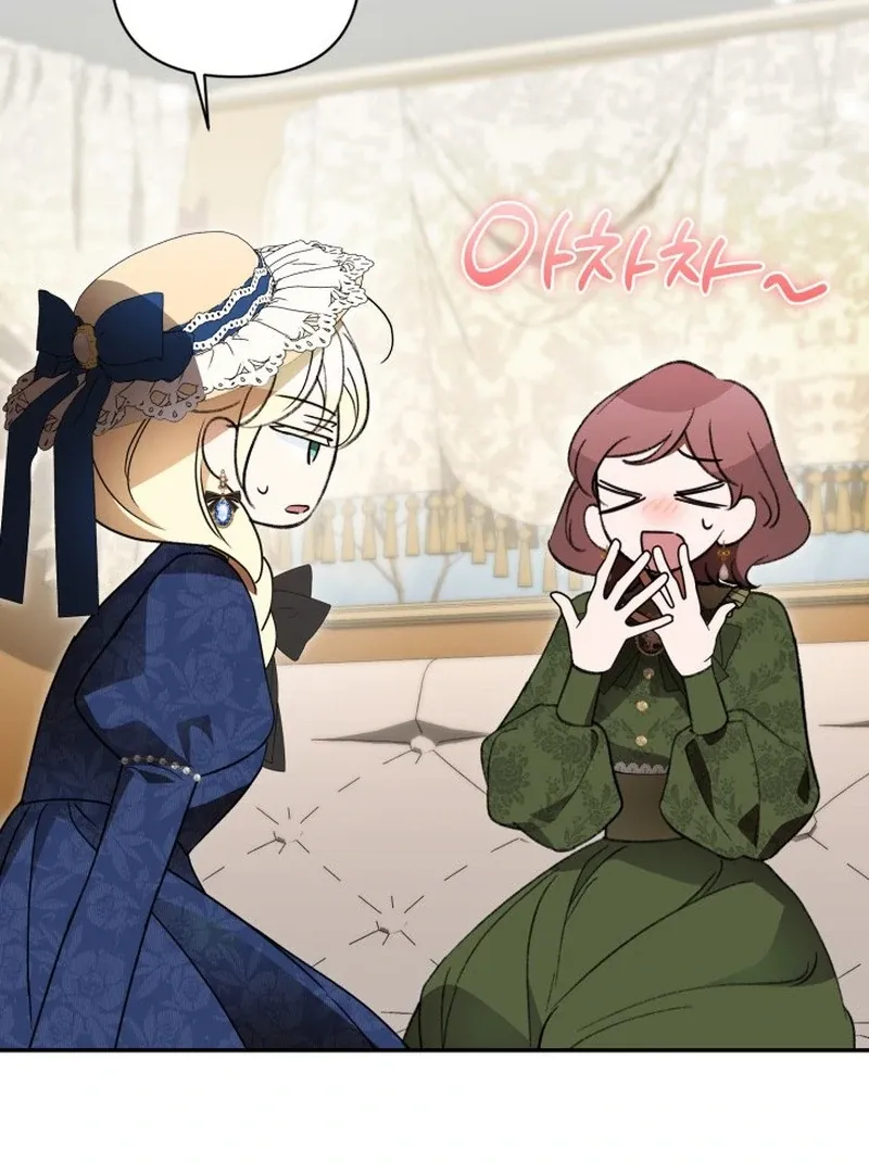 Anyone Beats the Original Chapter 60 page 79 - 