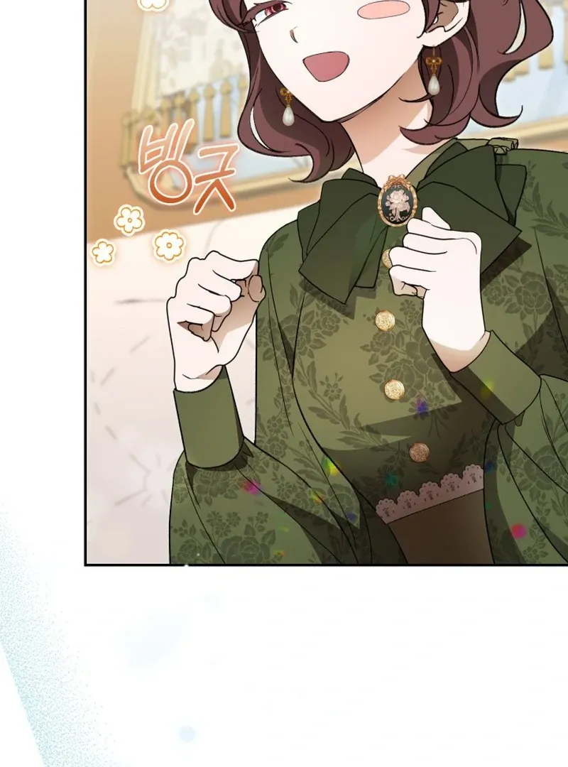 Anyone Beats the Original Chapter 60 page 81 - 