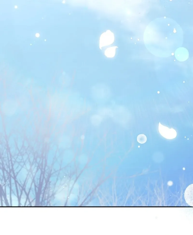 Anyone Beats the Original Chapter 60 page 83 - 