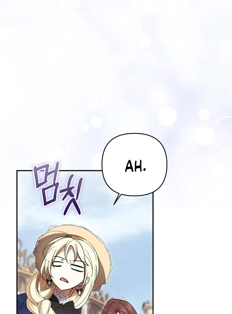 Anyone Beats the Original Chapter 60 page 87 - 