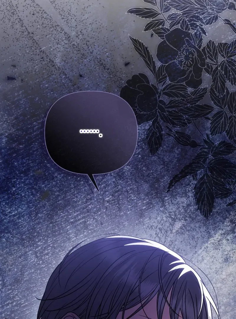 Anyone Beats the Original Chapter 60 page 99 - 