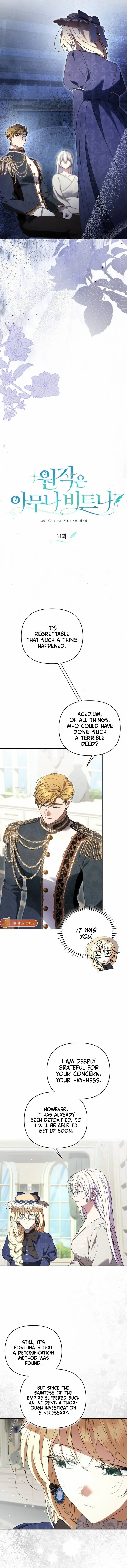 Anyone Beats the Original Chapter 61 page 2 - 