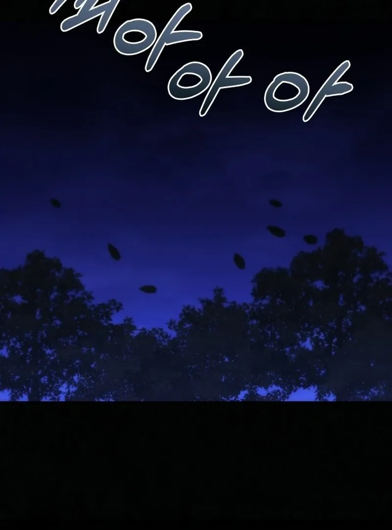 Anyone Beats the Original Chapter 63 page 2 - 