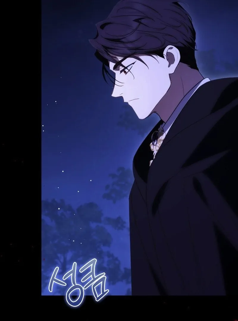 Anyone Beats the Original Chapter 63 page 112 - 