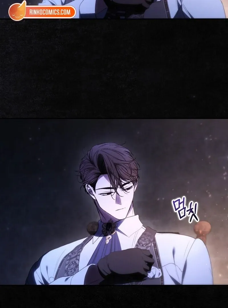 Anyone Beats the Original Chapter 63 page 16 - 