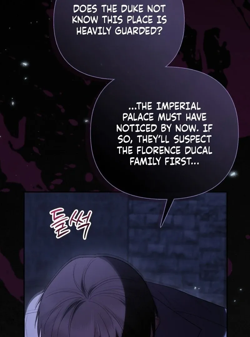 Anyone Beats the Original Chapter 63 page 25 - 