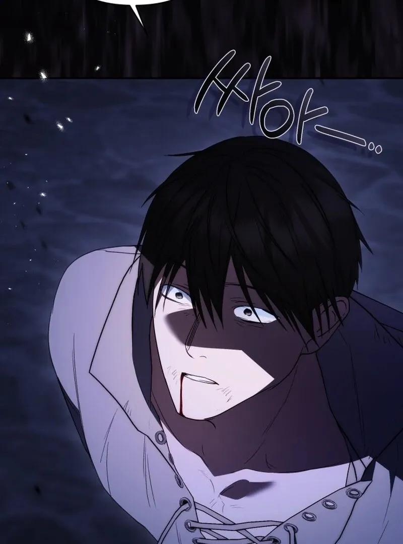 Anyone Beats the Original Chapter 63 page 58 - 