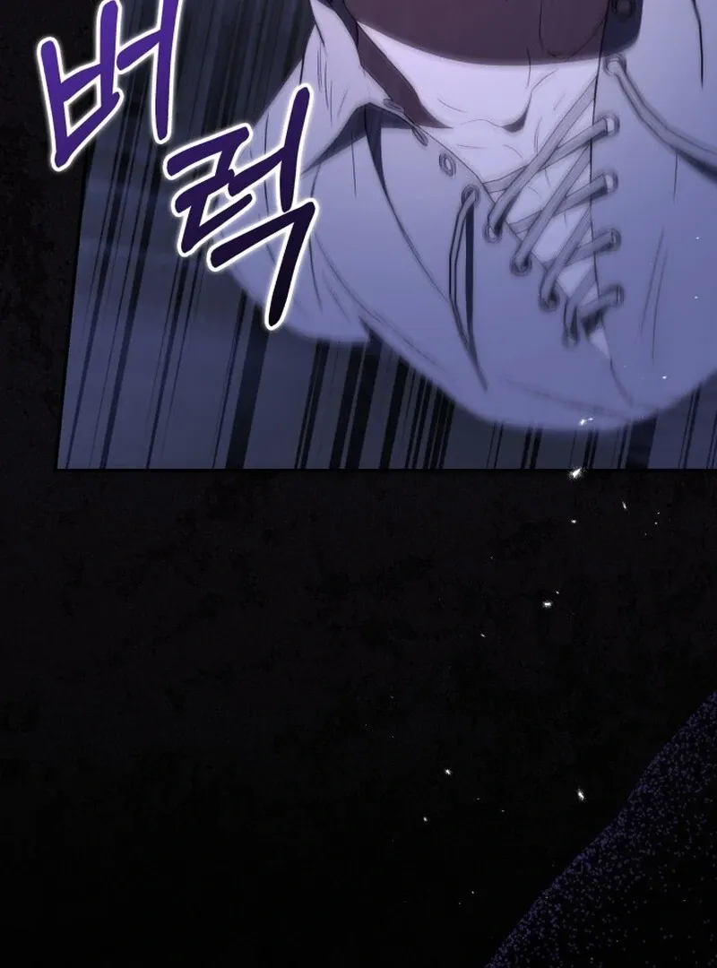Anyone Beats the Original Chapter 63 page 65 - 