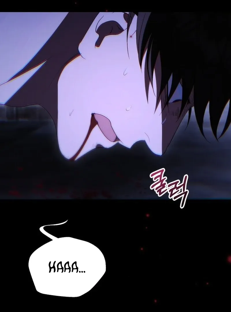 Anyone Beats the Original Chapter 63 page 88 - 