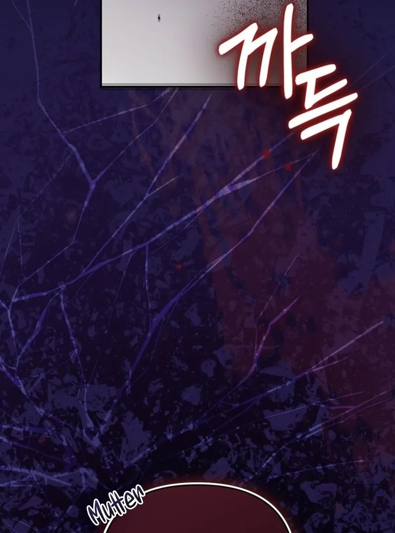Anyone Beats the Original Chapter 63 page 92 - 
