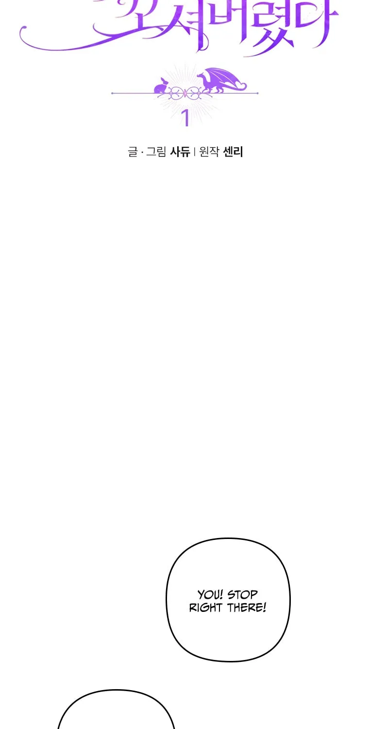 You