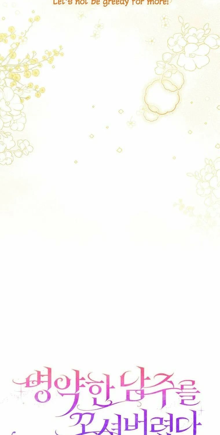 You