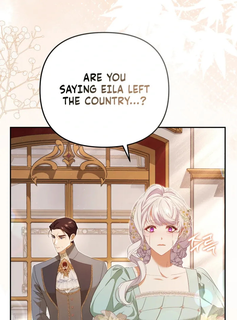 You Will Pay With Your Life For Deceiving Me Chapter 22 page 122 - 