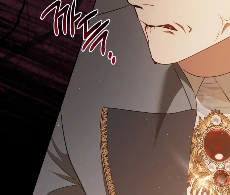 You Will Pay With Your Life For Deceiving Me Chapter 22 page 128 - 
