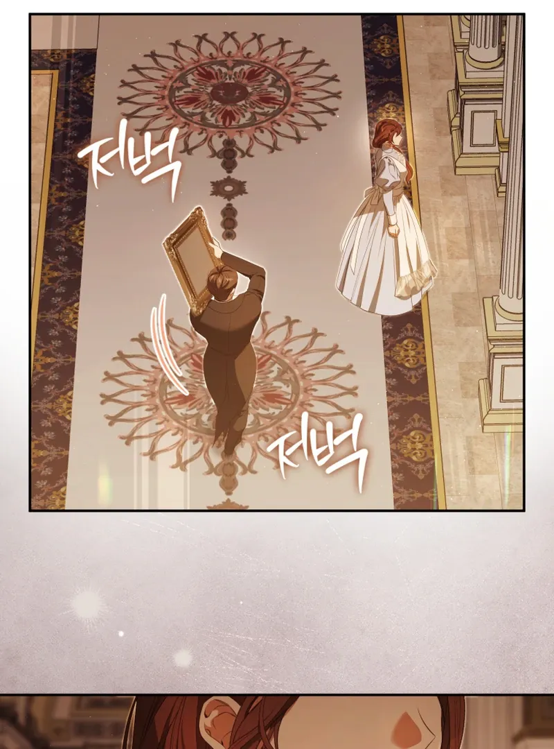 You Will Pay With Your Life For Deceiving Me Chapter 22 page 17 - 