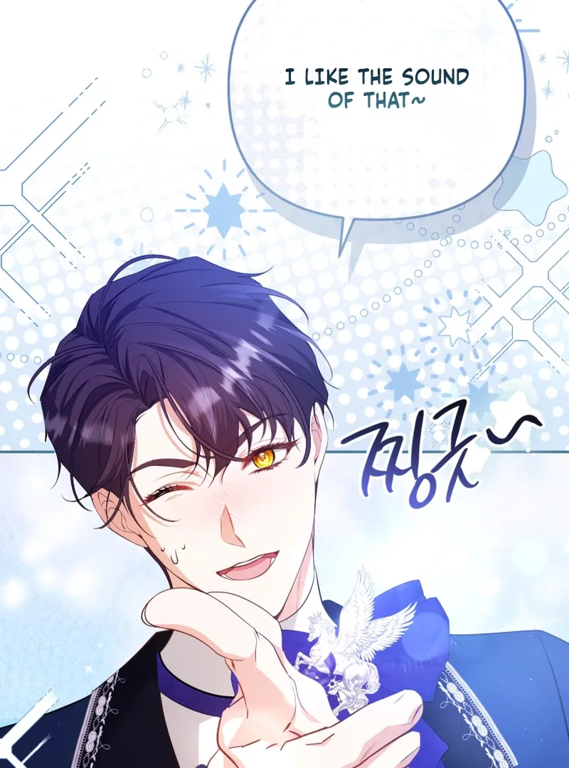 You Will Pay With Your Life For Deceiving Me Chapter 22 page 34 - 