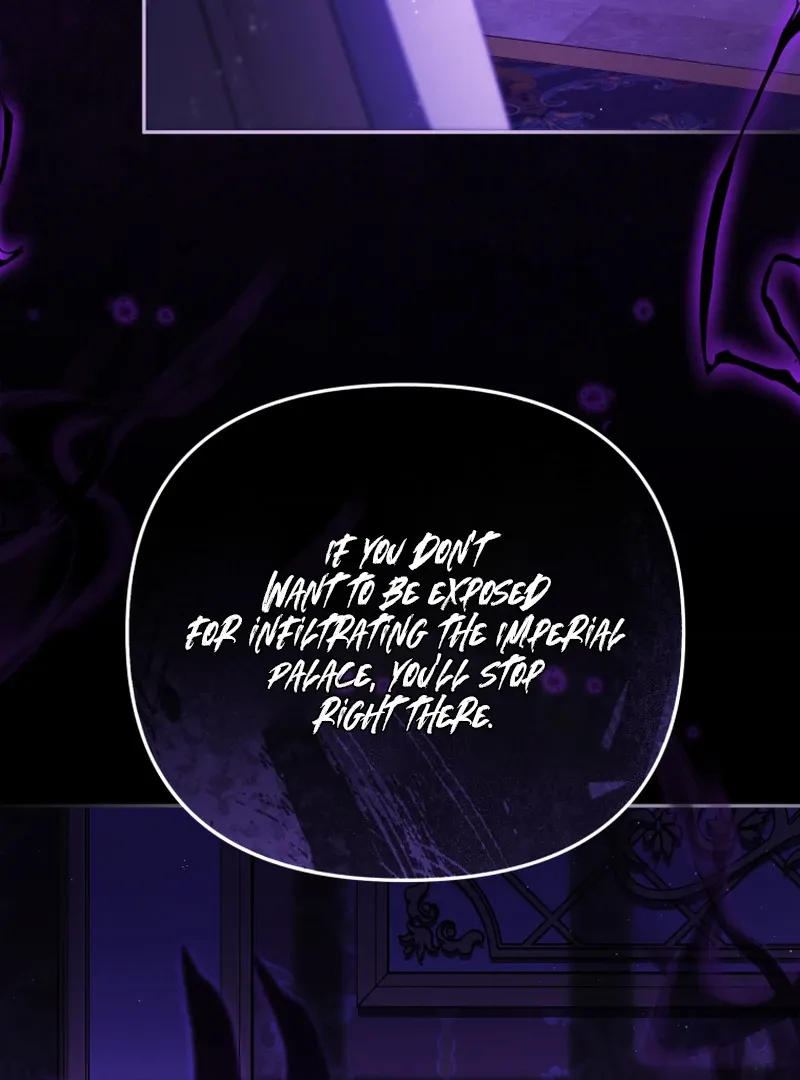 You Will Pay With Your Life For Deceiving Me Chapter 22 page 8 - 