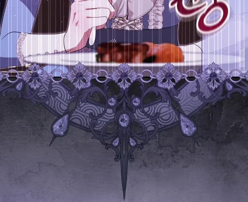 You Will Pay With Your Life For Deceiving Me Chapter 23 page 103 - 