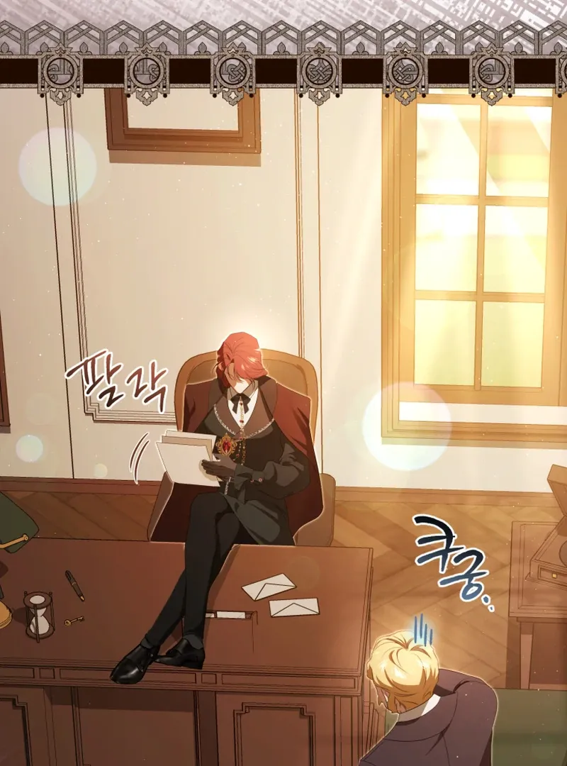 You Will Pay With Your Life For Deceiving Me Chapter 23 page 109 - 