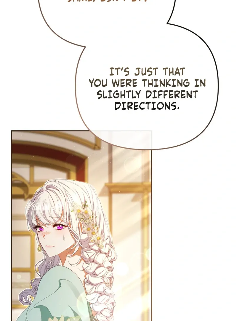 You Will Pay With Your Life For Deceiving Me Chapter 23 page 15 - 