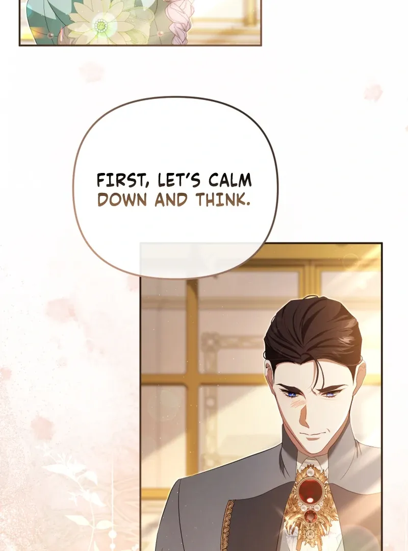 You Will Pay With Your Life For Deceiving Me Chapter 23 page 16 - 